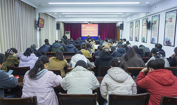 乐昌市发展和改革局领导团队全新亮相，展望未来发展新篇章