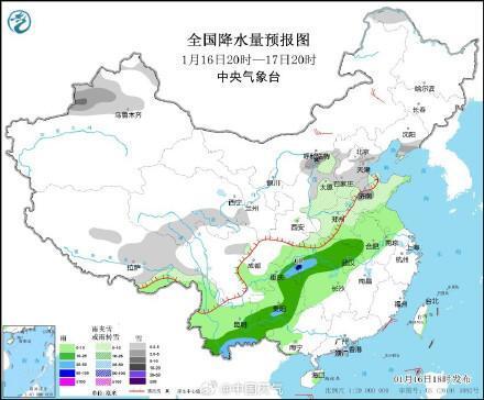 国梁镇天气预报更新通知