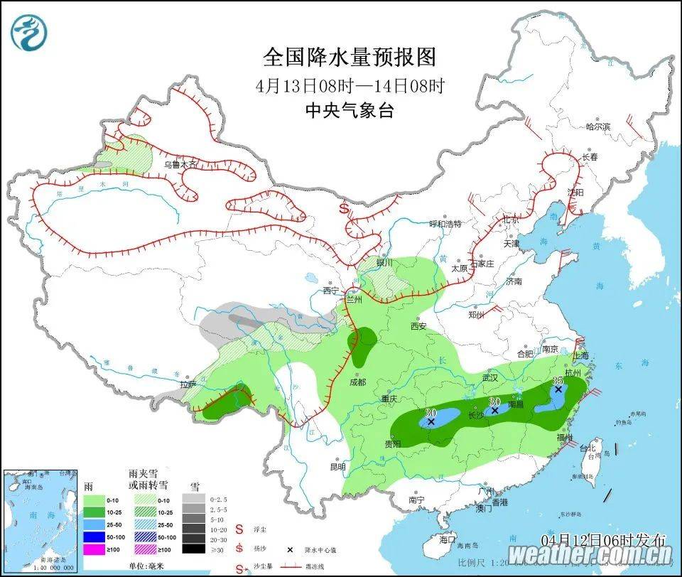 朱坝镇天气预报更新通知