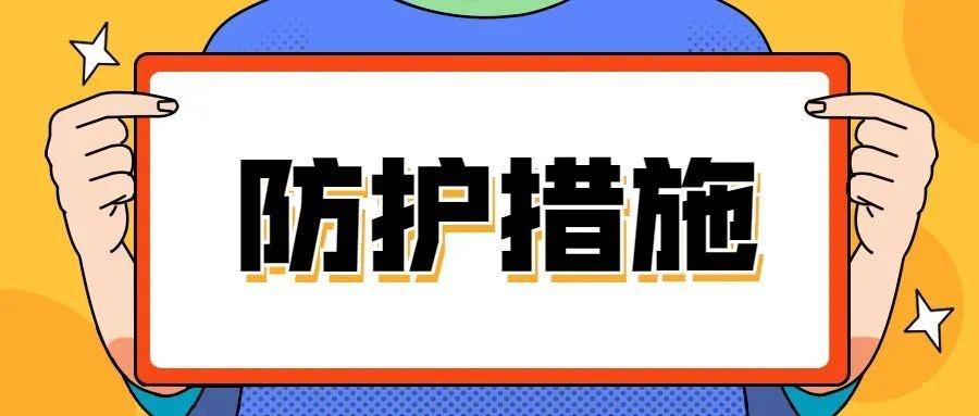 扎堆村最新气象预报信息