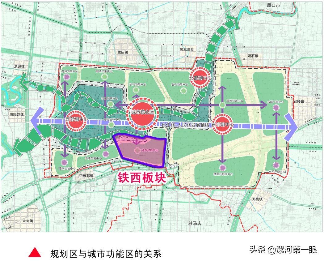 漯河市规划管理局最新项目揭秘，塑造未来城市的宏伟蓝图