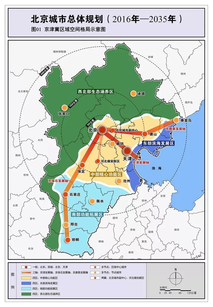 顺庆区级托养福利事业单位全新发展规划揭晓