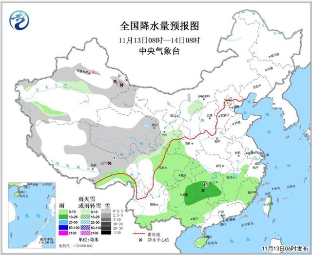 光明路天气预报更新通知