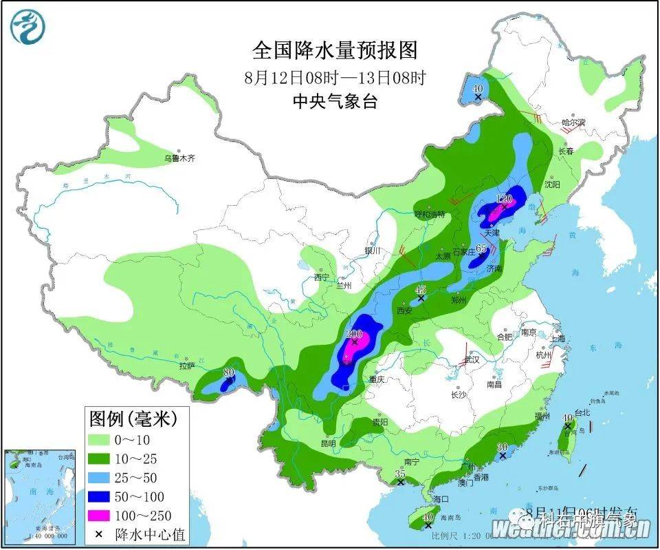 兴福镇天气预报更新通知