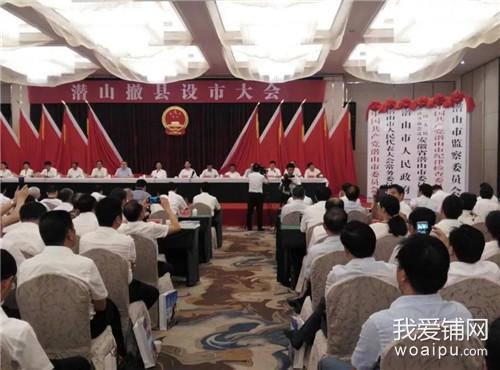 潜山县民政局发展规划，构建和谐社会，开启县域民生新篇章