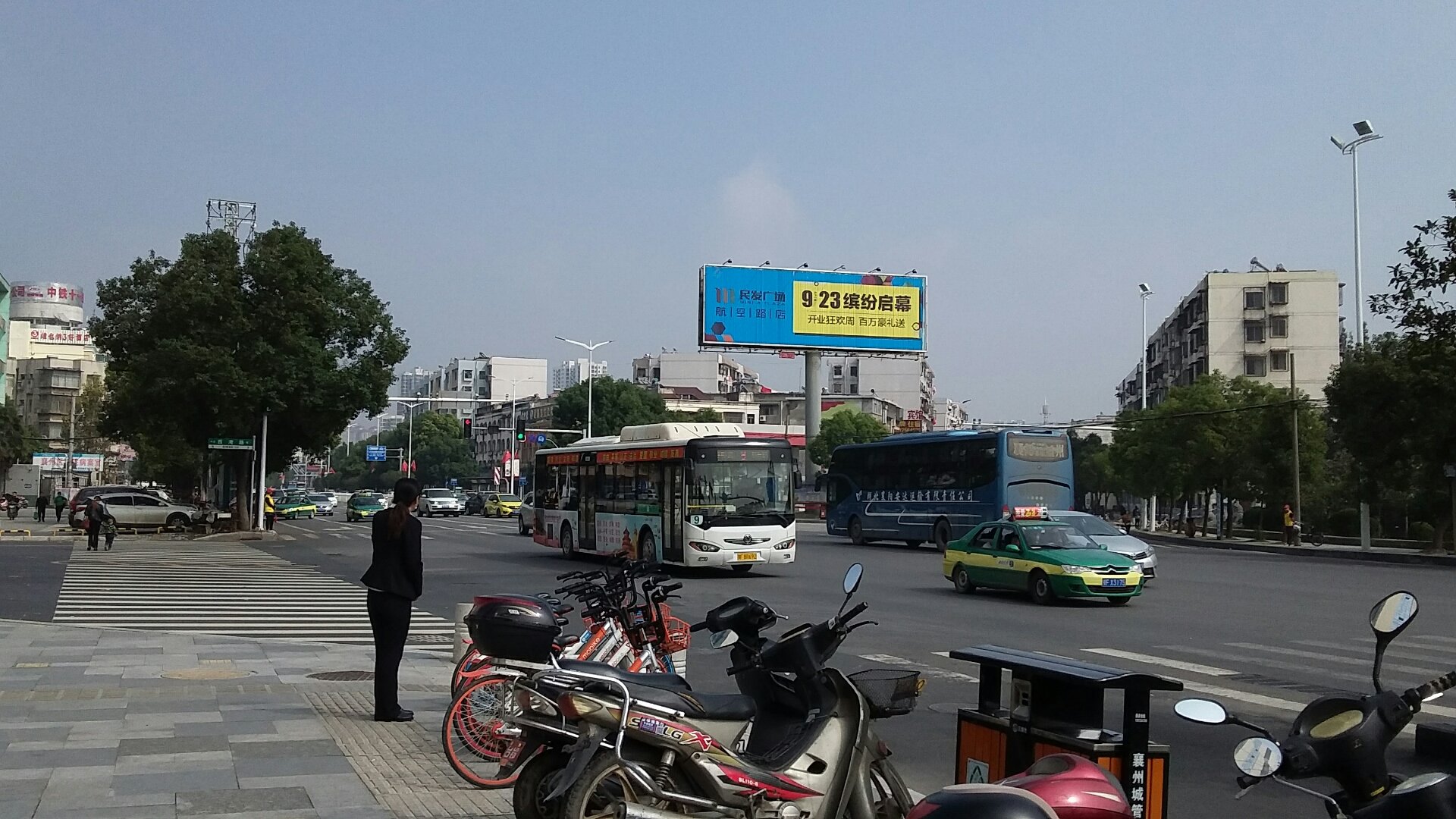 丹阳街道天气预报更新通知