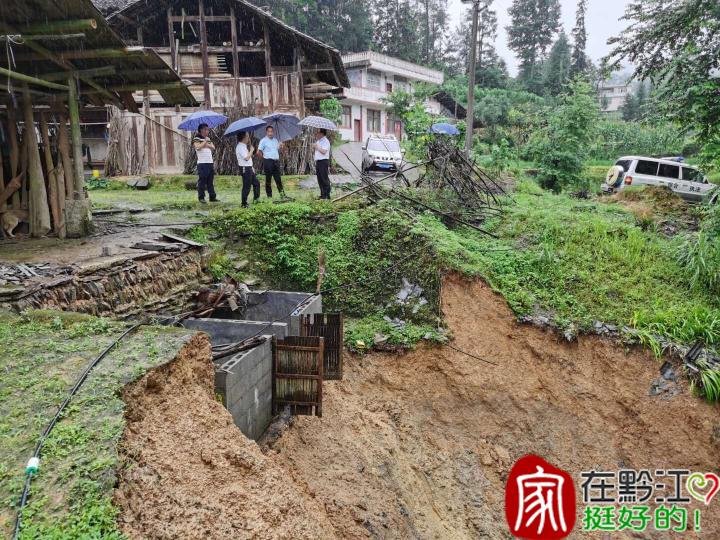 黎水镇新项目，引领地方发展的强大动力引擎