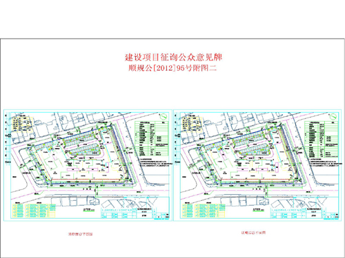 泽州县统计局发展规划，迈向数据驱动的未来之路