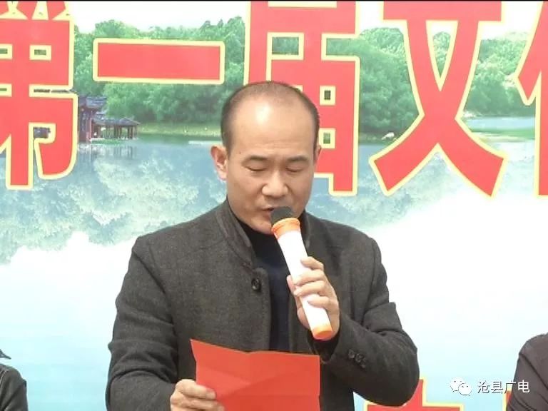 官厅乡领导团队全新亮相，共创辉煌未来