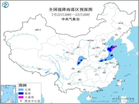 炭山乡天气预报更新通知